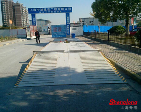 上海中旭建設(shè)航頭中學(xué)項目12米地磅客戶案例