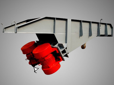 振動給料機的運行原理及使用事項